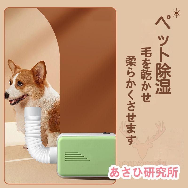 多機能