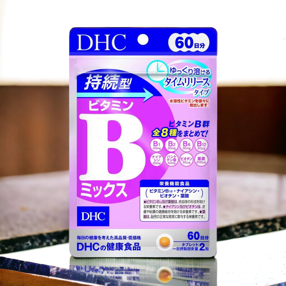 DHC ビタミンBミックス 60日分×３袋 タブレットタイプ 栄養機能食品