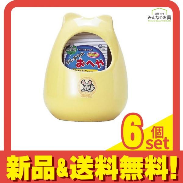 お寺保管品◇王鐸の拓本石版画◇中国古美術◇草書書道作品◇レア貴重