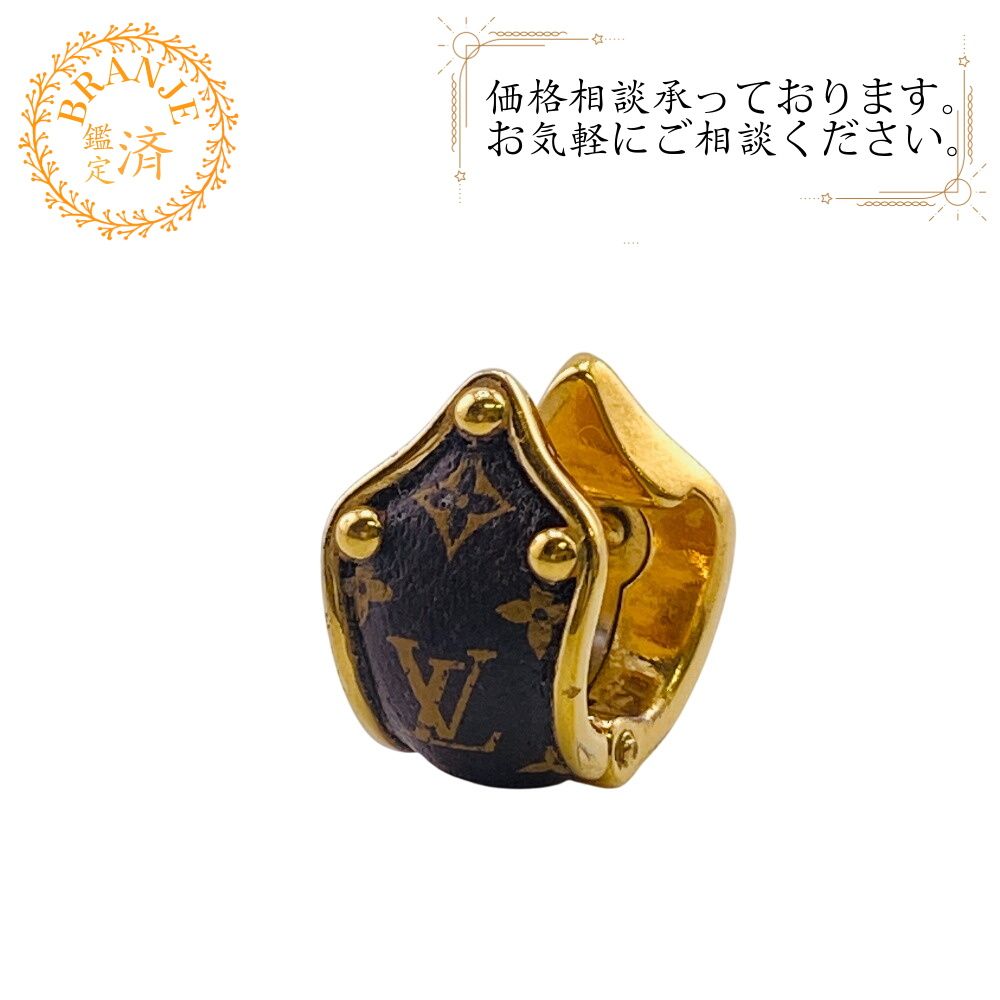 ５％OFF フォロワークーポン LOUIS VUITTON ルイヴィトン ルイヴィトン ルイビトン M69651 ブックルドレイユモノグラム スウィートドリーム イヤーカフ その他アクセサリー ブラウン ユニセックス おすすめ 人気