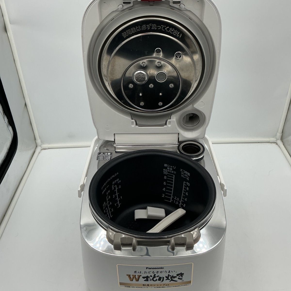 Panasonic パナソニック スチーム＆可変圧力IHジャー炊飯器 SR-VSX 188