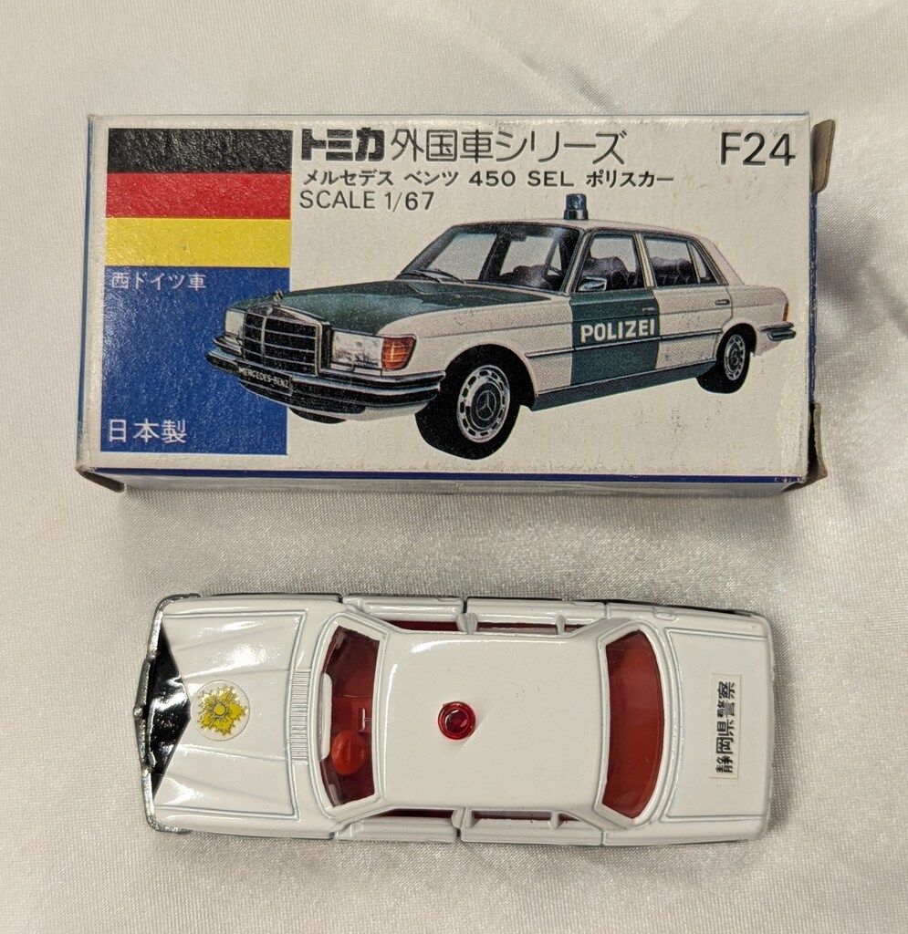 トミカ フォルクスワーゲン ポリスカー 高島屋特注 トミー トミカ/青箱日本製/高島屋特注 メルセデスベンツ 450SEL