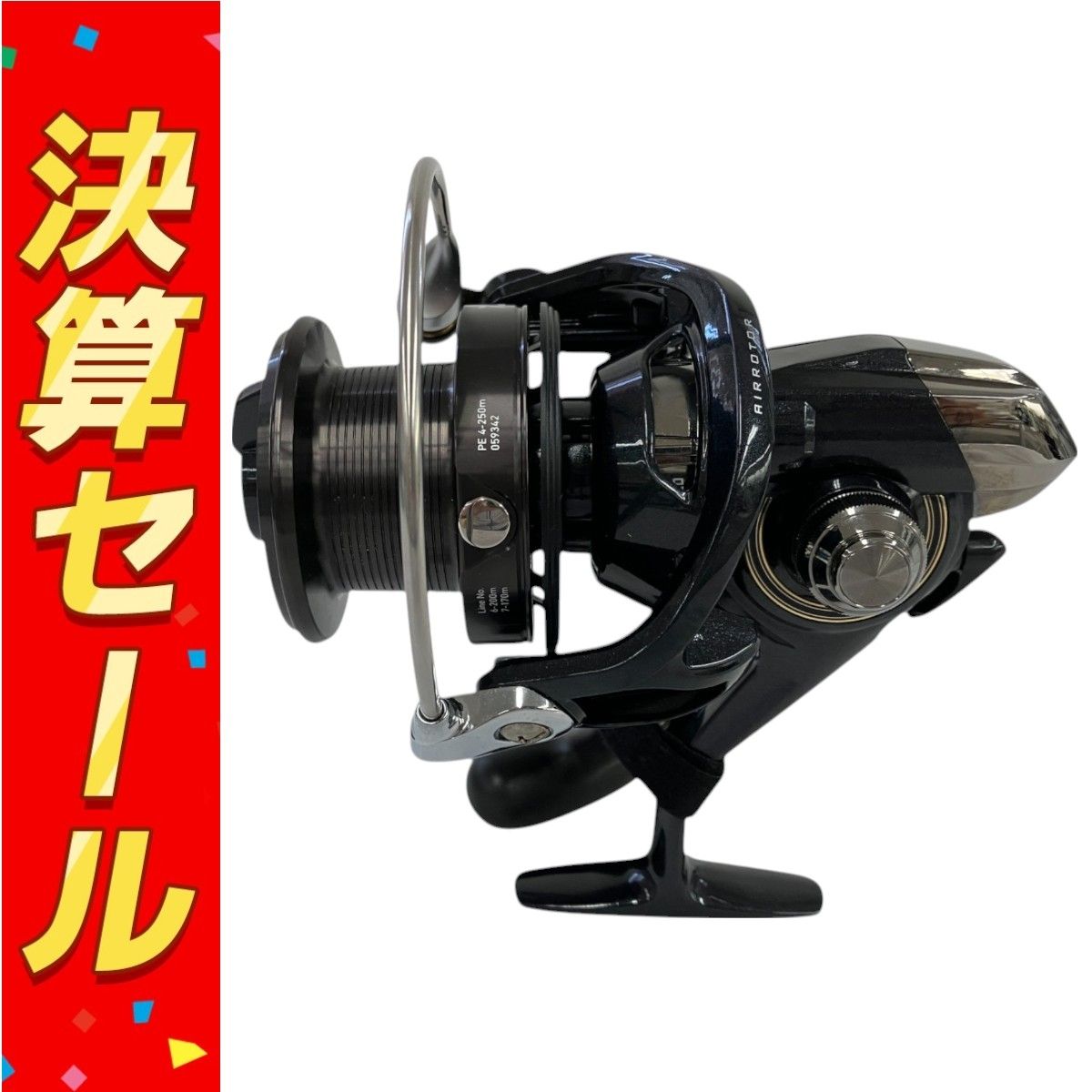 ダイワ PROCARGO SS4500 スピニングリール Amazon | ダイワ(DAIWA) スピニングリール(投げ・遠投) 18