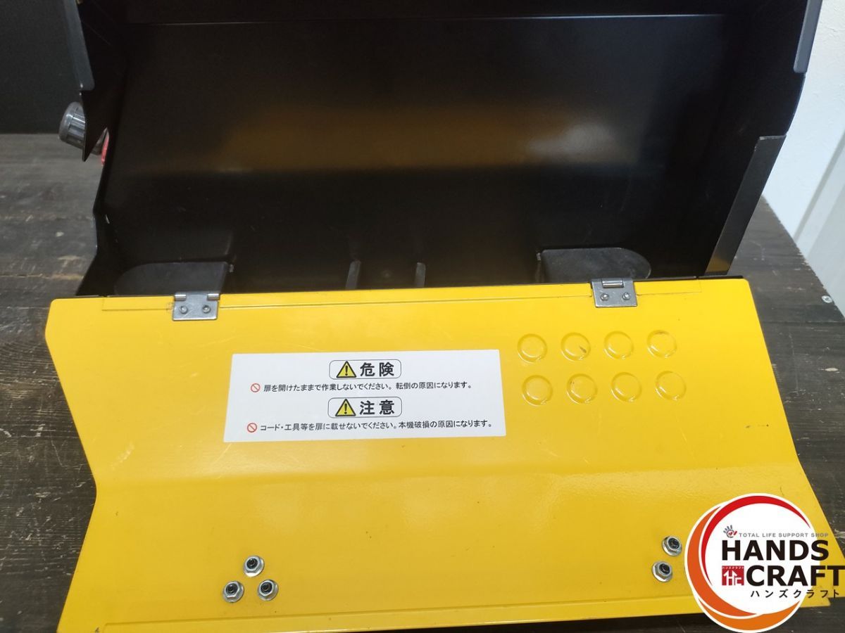 100V|200V兼用 エアープラズマ切断機