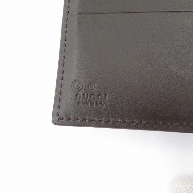 瀬戸大橋店 GUCCI