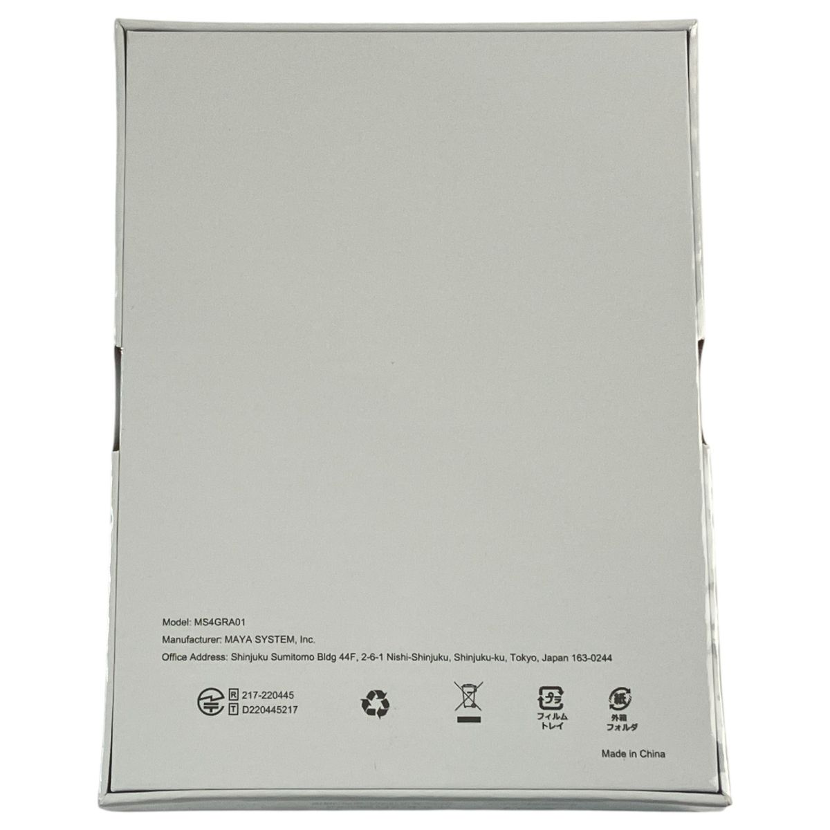 MAYA SYSTEM MS4GRA01 モバイルルーター MR1 マヤシステム 家電 Wi-Fi ルーター N10488573