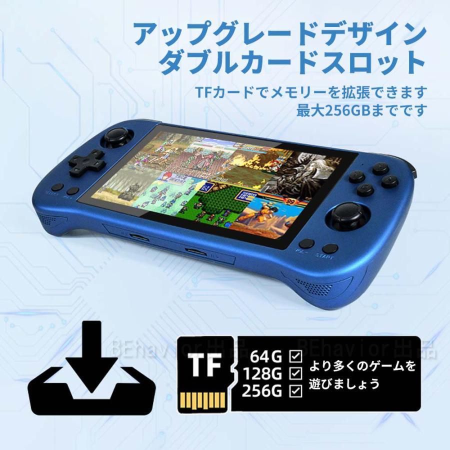 Powkiddy X55 エミュレータ機 中華ゲーム機 レトロゲーム RK3566 5.5インチ IPSスクリーン 720*1280 ポータブルゲーム機 Linuxシステム HDMI 4000mAh 256GB