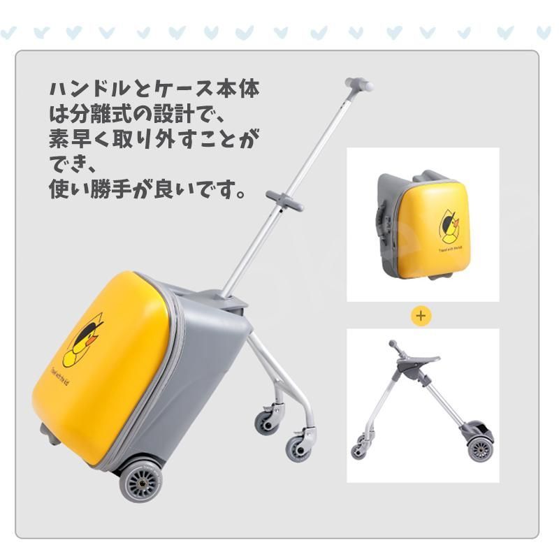 子供用大人用 かわいい