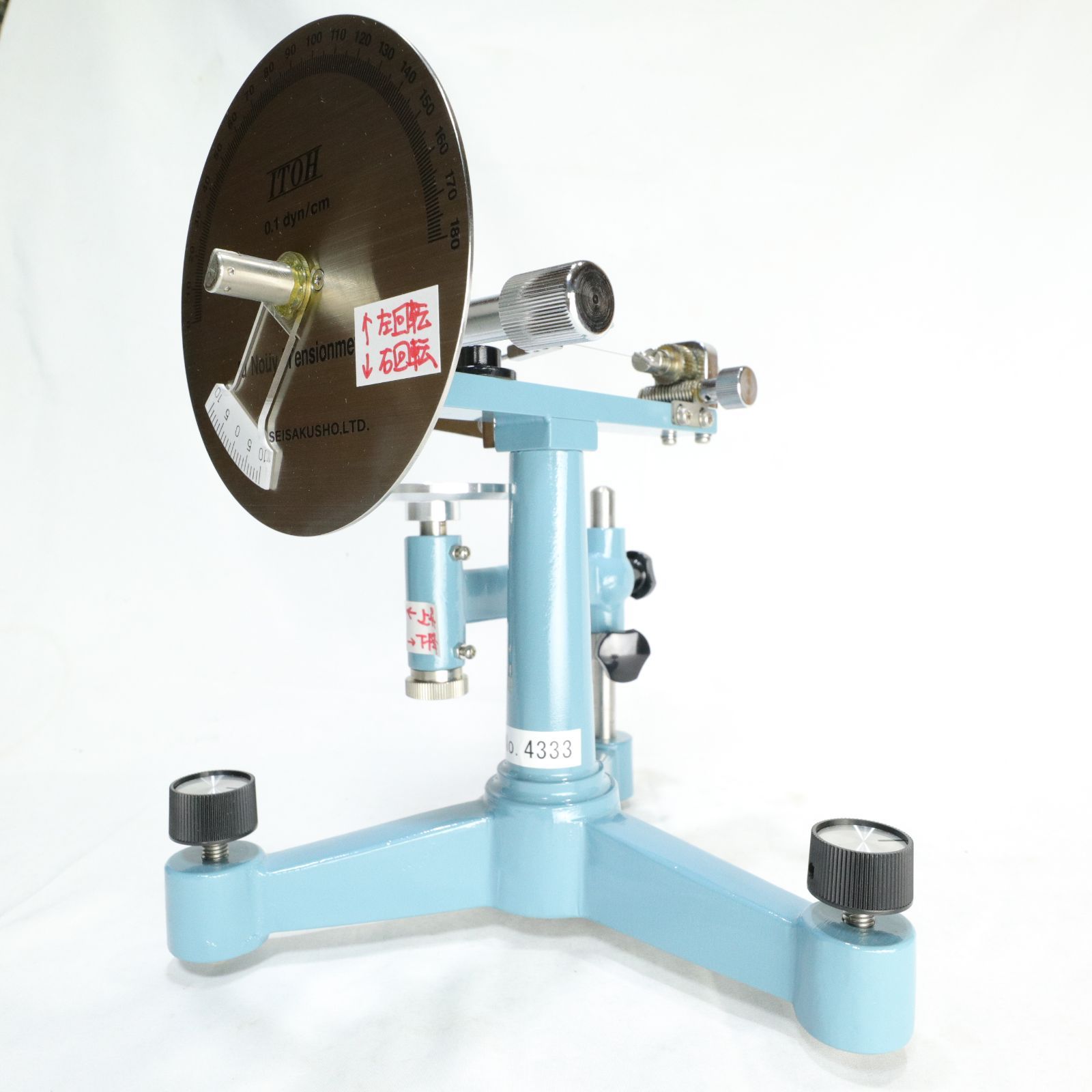 伊藤製作所　TOMBO BORL デュヌイ式　表面張力試験器　管mpr 伊藤製作所 TOMBO BORL デュヌイ式 表面張力試験器 管mpr 【公式通販】