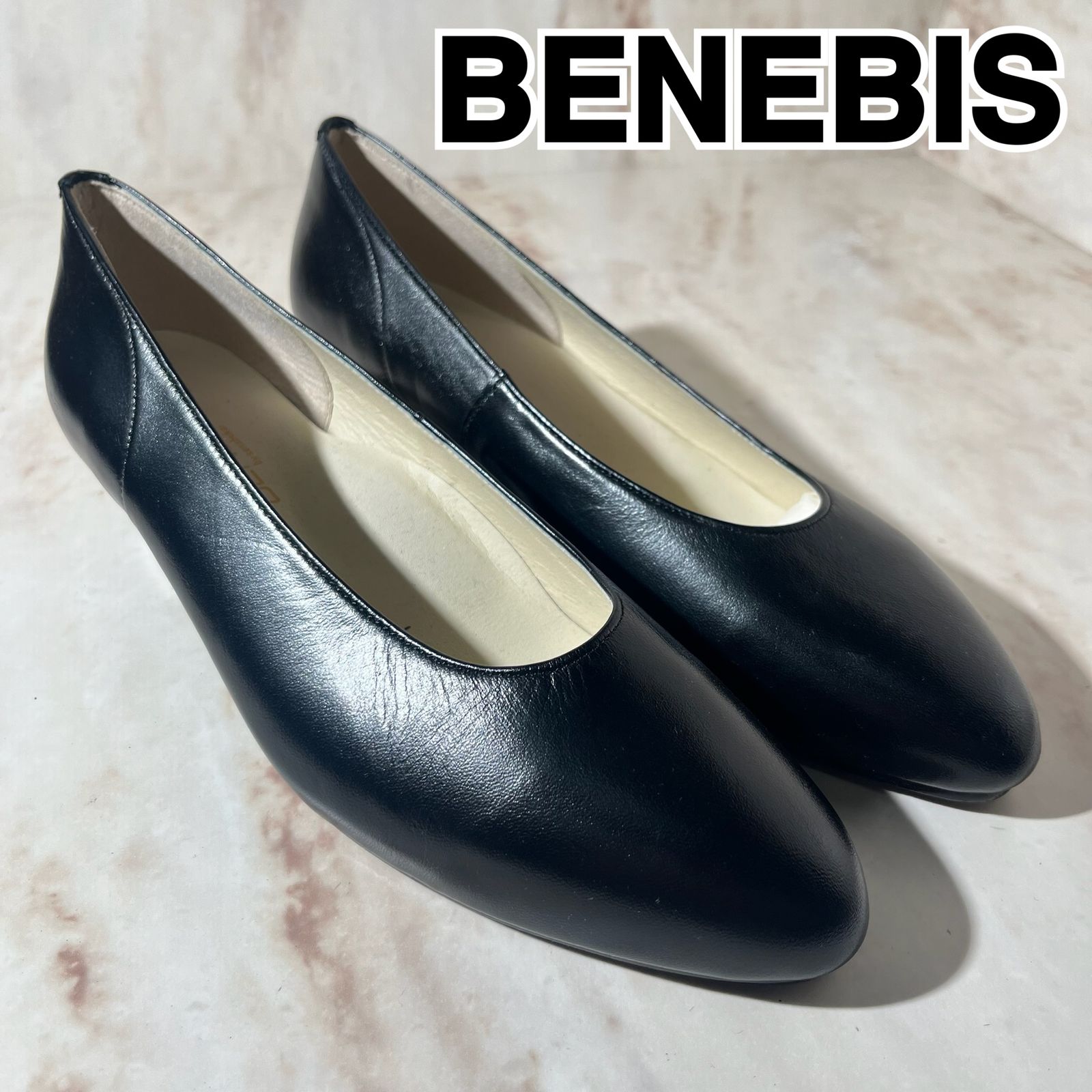 ベネビス ローファーパンプス 23cm 黒 BENEBIS おすすめ特集 - 靴