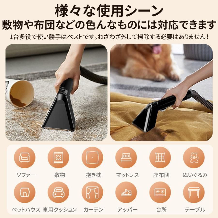 車用 大容量タンク