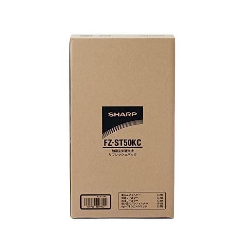 シャープ 空気清浄機 KC50シリーズ用 消耗品リフレッシュパック 脱臭 フィルター FZF50DF 集じん フィルター FZ WWW_KANDAIZUMI_COM