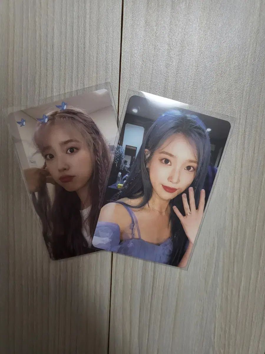 IU iu Blu-ray Lovepoem lovepoem ブルーレイ IU Love Poem 2019