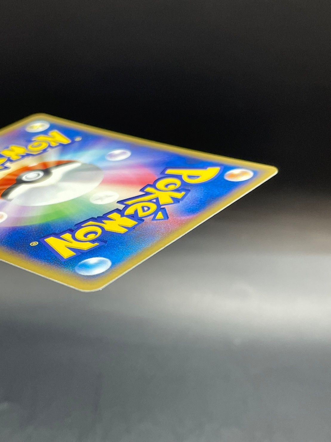 中古品】ピカチュウ 037/082 拡張パック 伝説の飛翔 ポケモン 中古品】ピカチュウ 037/082 拡張パック 伝説の飛翔 ポケモン