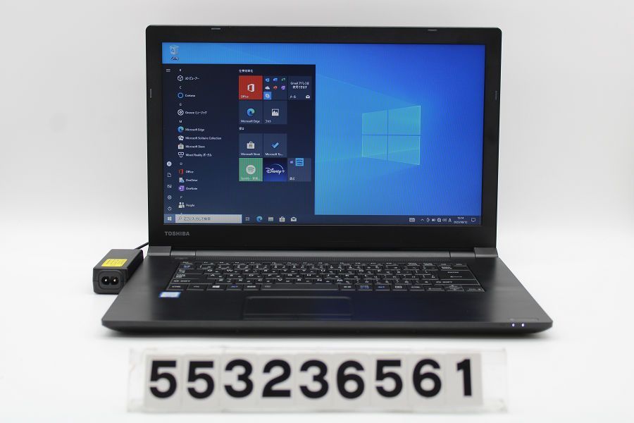 東芝 dynabook B65/DN Core i5 8250U 1.6GHz/8GB/256GB(SSD)/DVD/15.6W