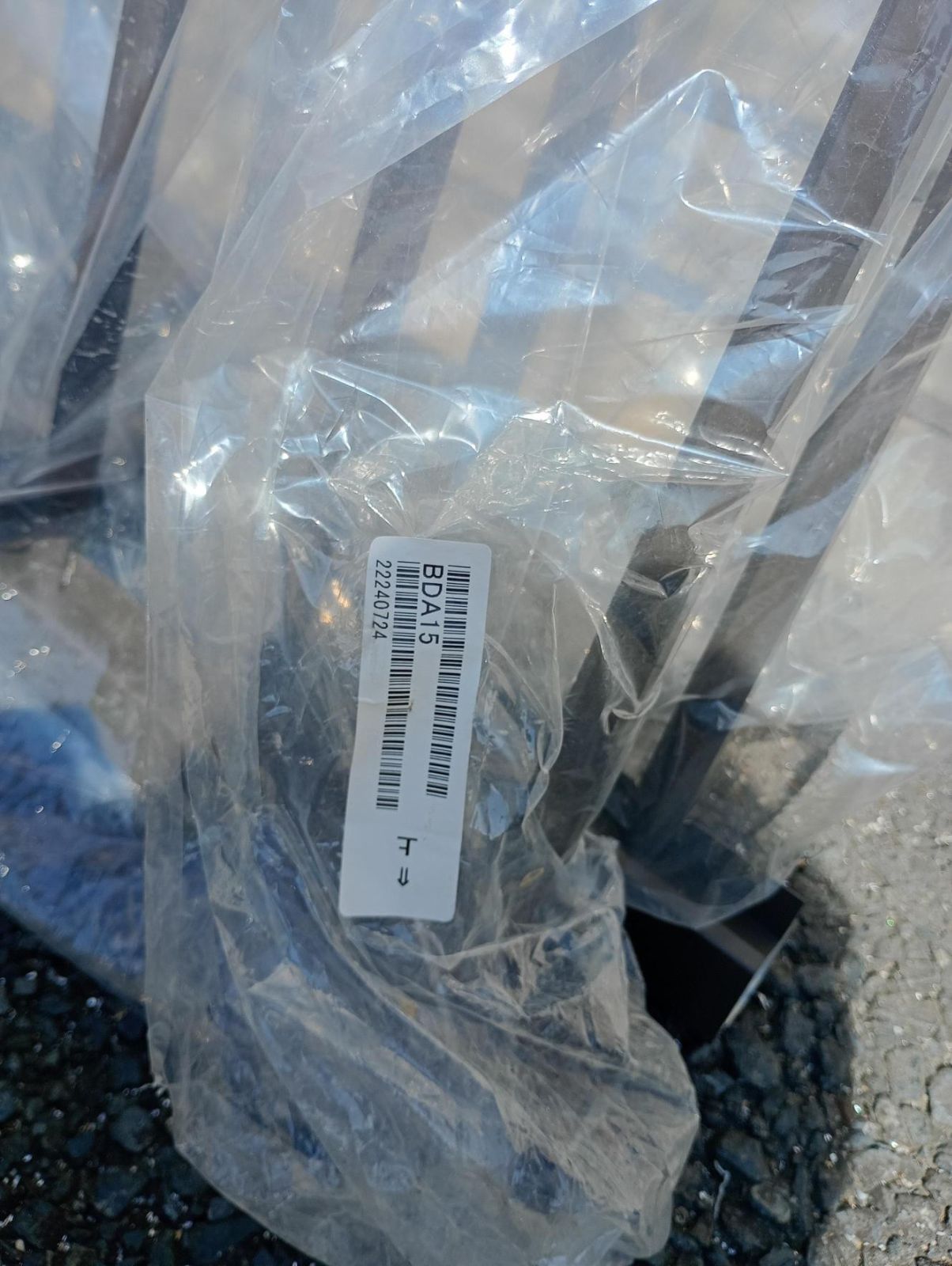 ハイサモアフェンス