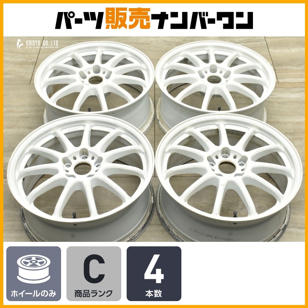 カスタム用に WORK EMOTION 11 R 18 in 7 5 J 38 53 PCD 114 3 4本 GRヤリス 60プリウス アコード オデッセイ レヴォーグ RX 8 MAZDA