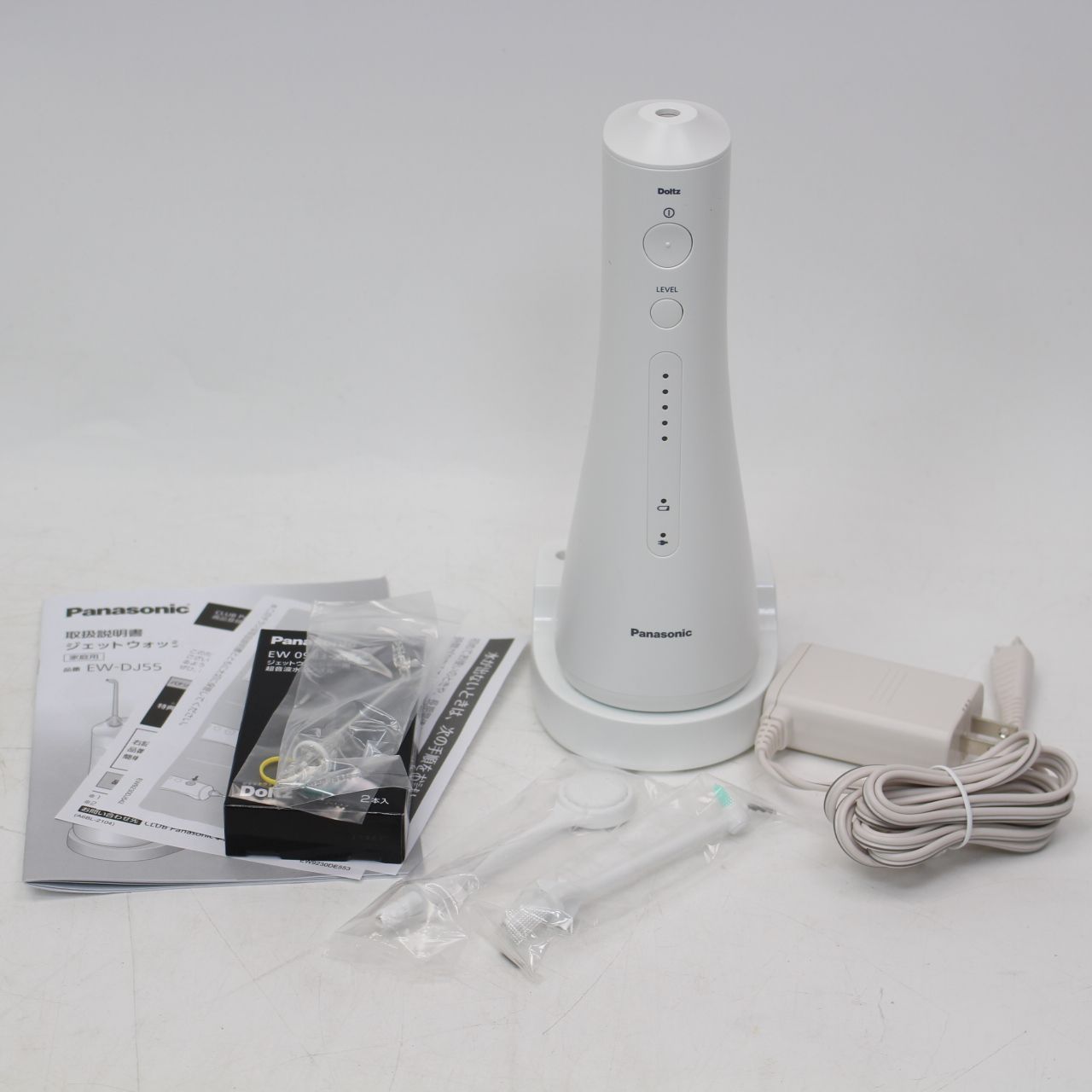 279 Panasonic ジェットウォッシャードルツ EW-DJ55-W 口腔洗浄器