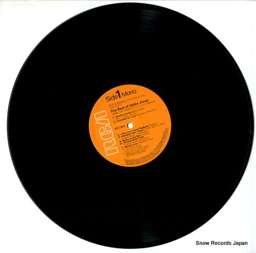 レコード】スパイク・ジョーンズ 決定盤!元祖・冗談音楽/大 レコード】スパイク・ジョーンズ 決定盤!元祖・冗談音楽/大