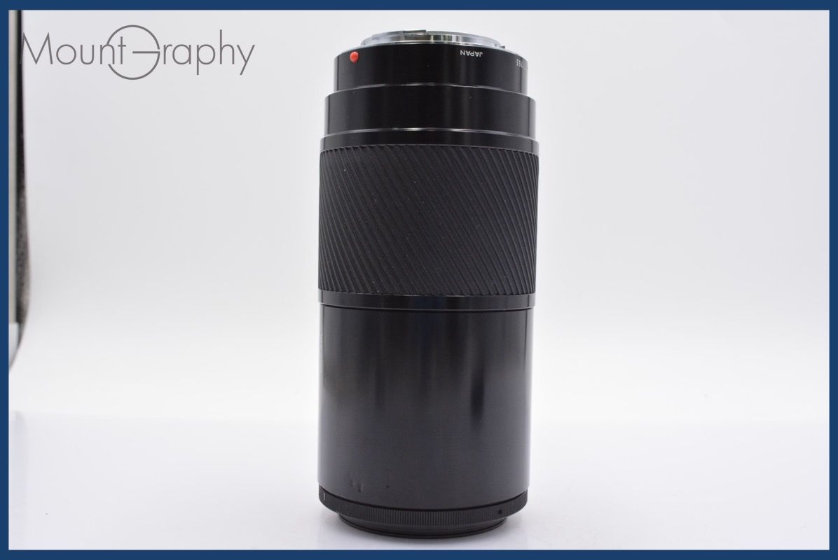 70-210mm