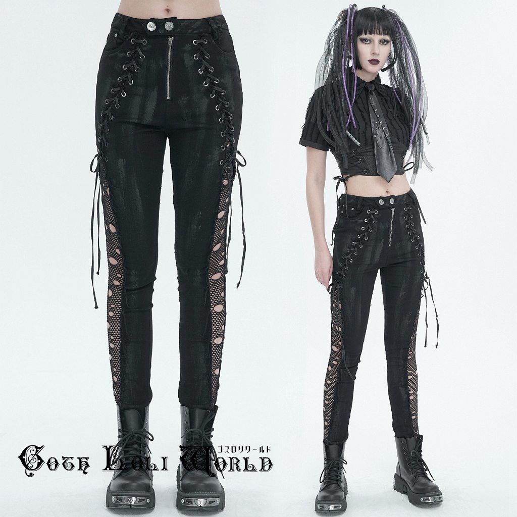 DEMONIA(デモニア) ゴスロリ・デスメタル系！厚底靴黒ストラップ