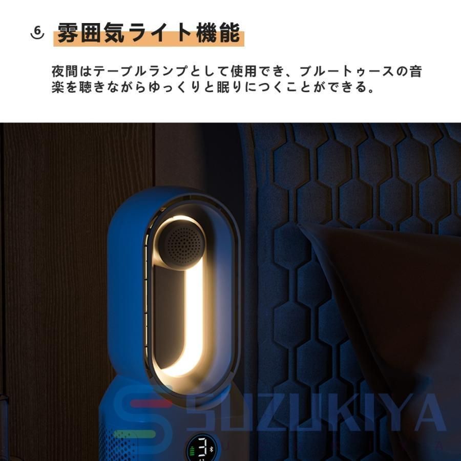 静音 熱中症対策