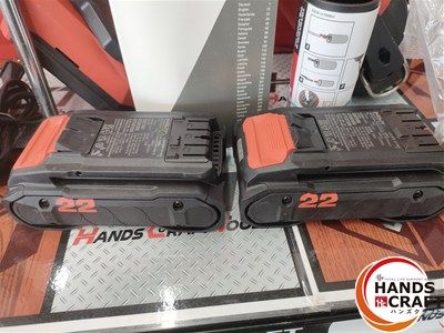 充電式コンクリートネイラー