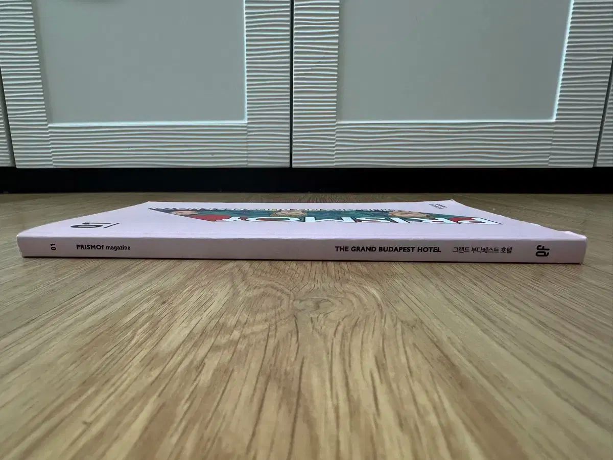 ブダペスト ホテル