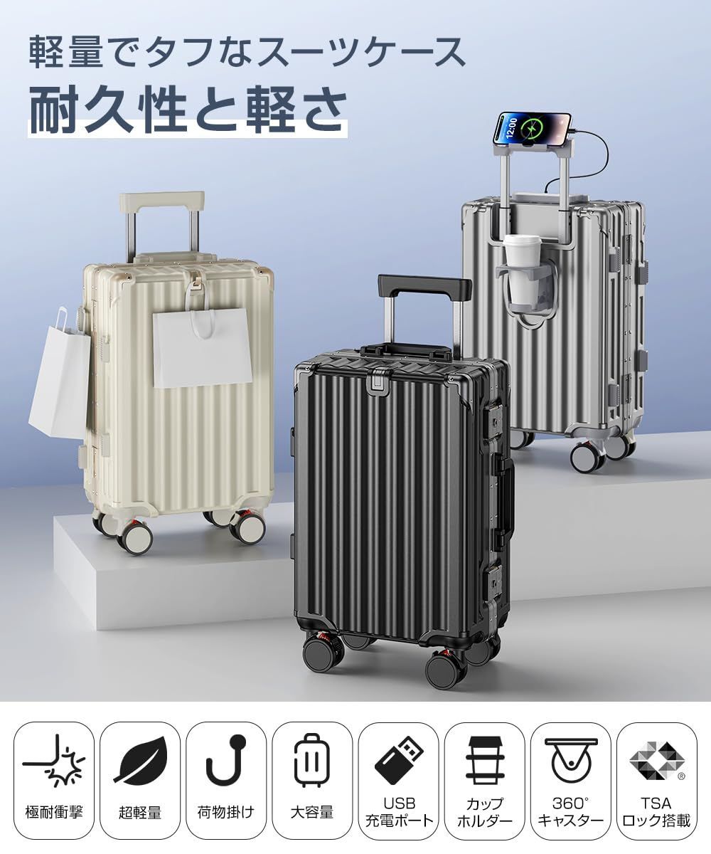 USBポート付き カップホルダー付き