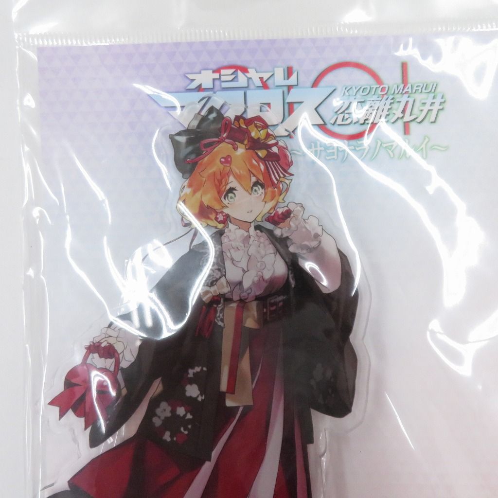 瀬戸店】未開封 オシャレマクロスΔ サヨナラノマルイ フレイア