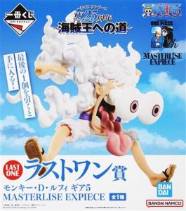モンキー D ルフィ ギア5 一番くじ ワンピース TVアニメ25周年 ～海賊王への道～ MASTERLISE EXPIECE ラストワン賞 フィギュア 1週間以内発送
