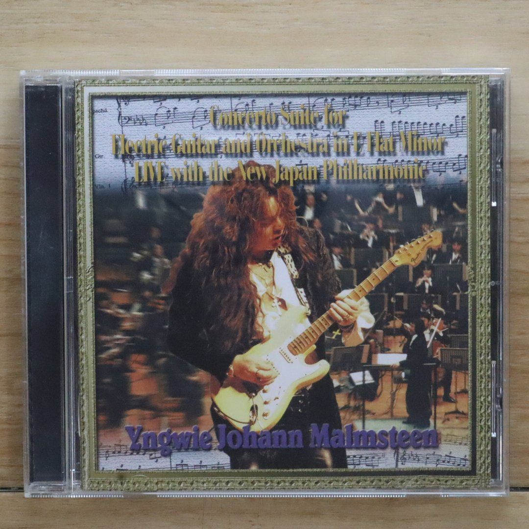 イングウェイ　マルムスティーン　CD16枚セット 国内盤CD☆イングヴェイ・マルムスティーン/Yngwie Malmsteen