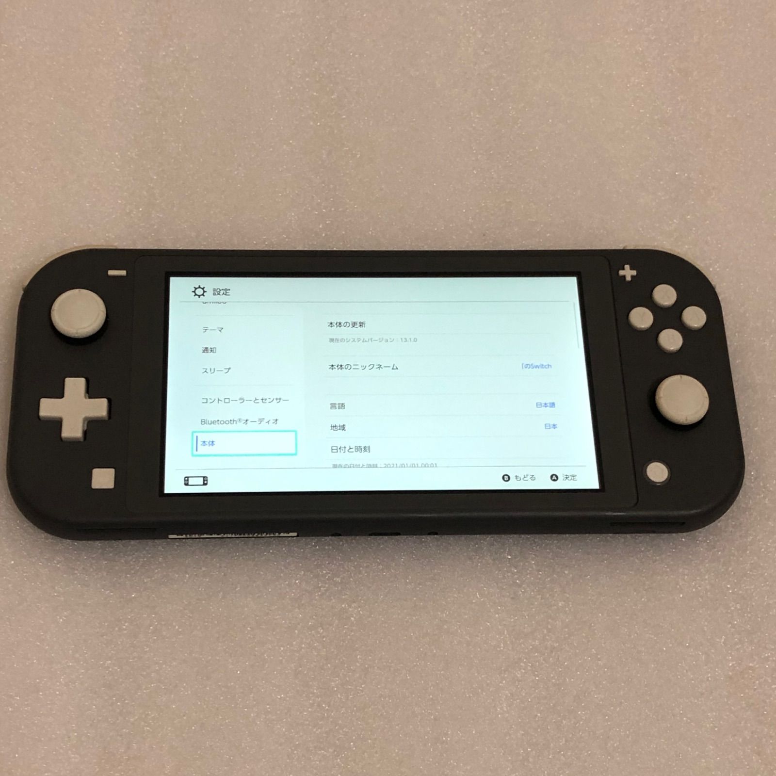 任天堂スイッチライト　Switch lite スイッチ ライト　グレー