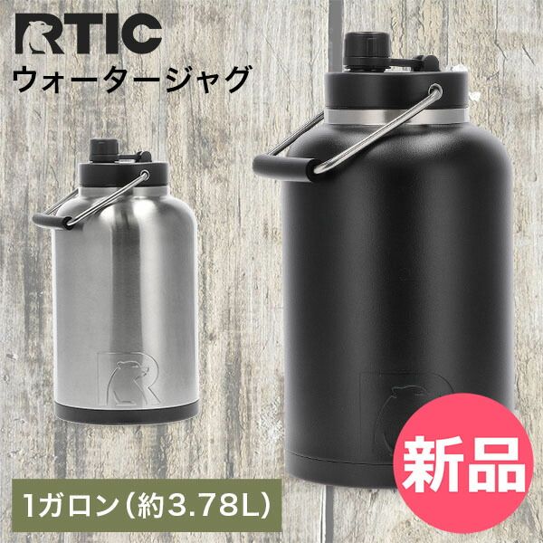 最終価格】Supreme SIGG 0.6L Water Bottle 未使用 2025年最新】Yahoo