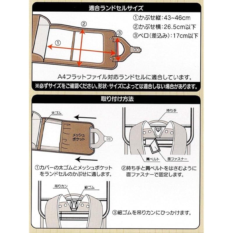 MH139 クロムハーツ スティックピン スモールCHクロス