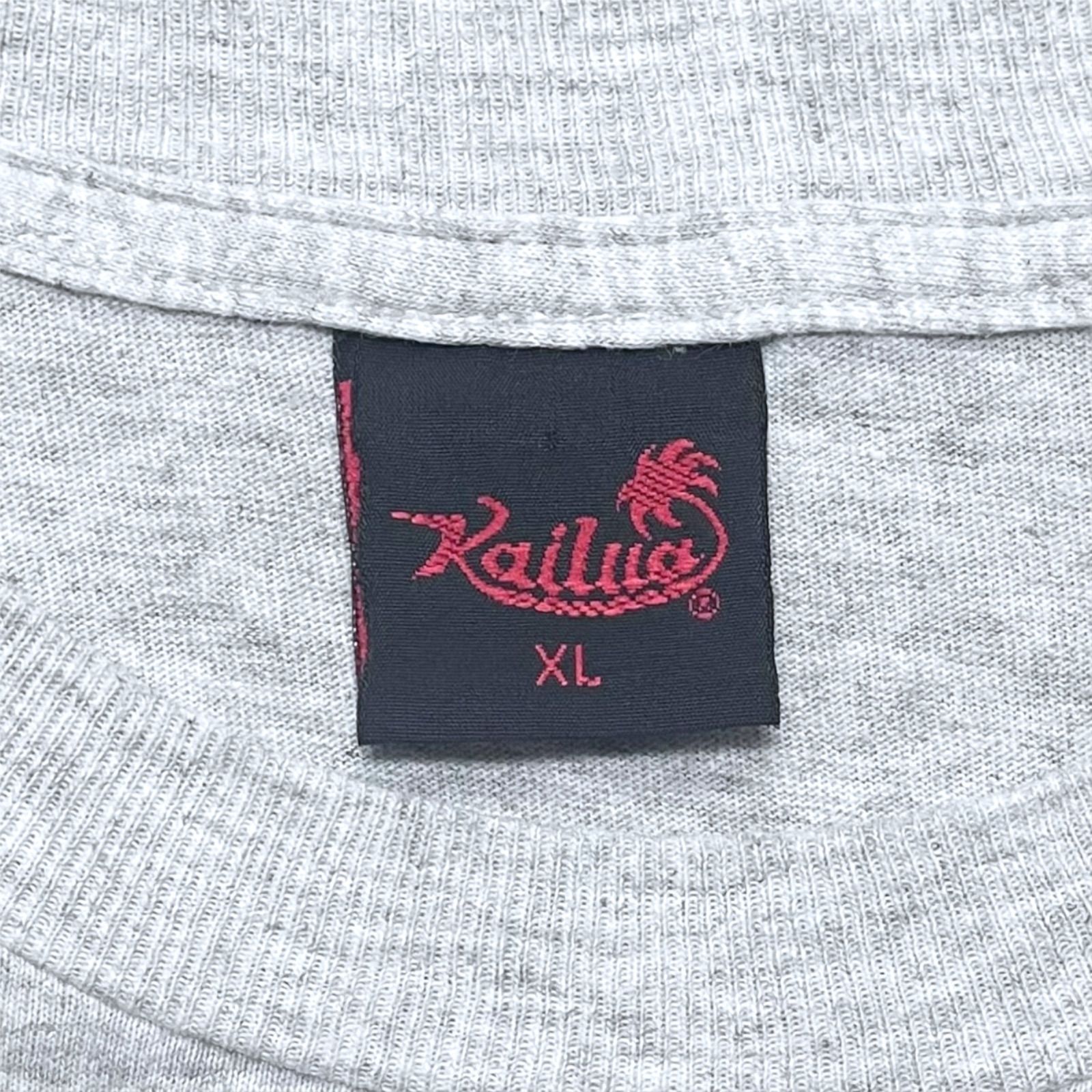 1990