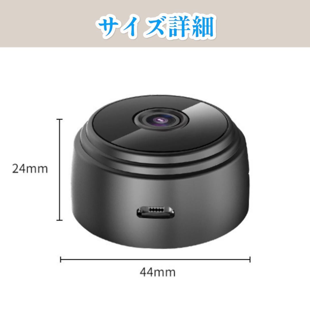 小型カメラ WiFi ホームカメラ 見守りカメラ 防犯 ベビー ペット