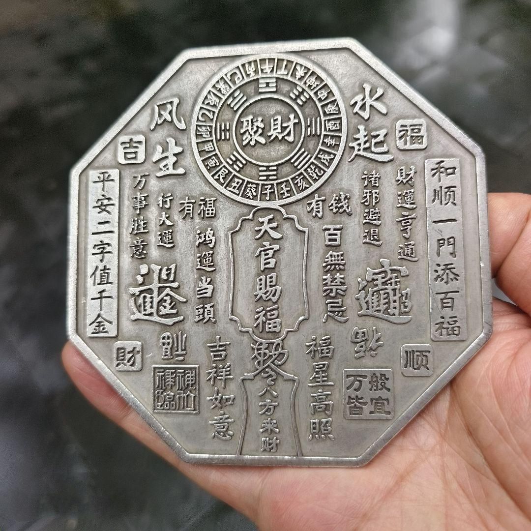 五福銅牛   開運  風水  招財  置物   銅製品  工芸品 五福銅牛 開運 風水 招財 置物 銅製品 工芸品 - メルカリ