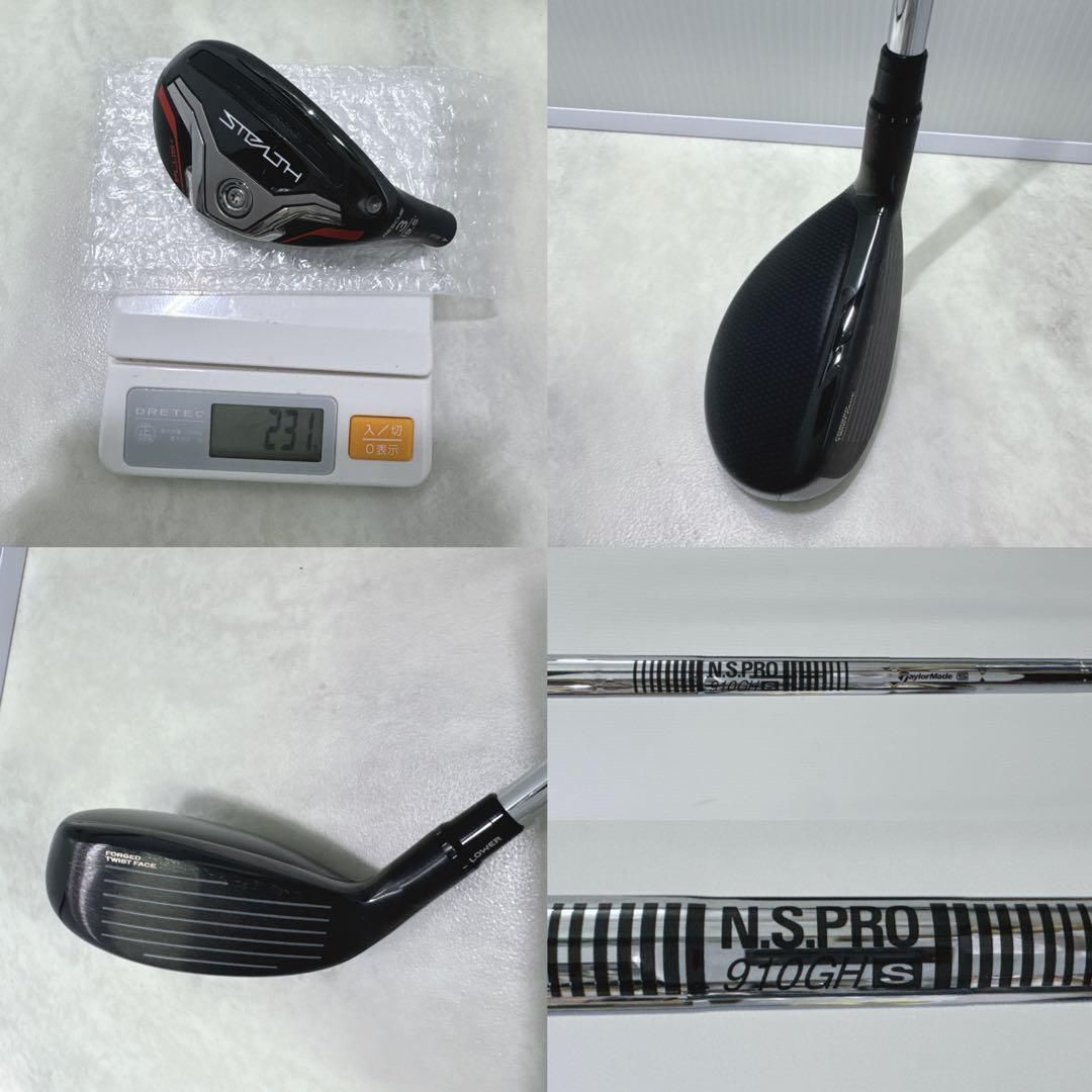 新品バック 豪華12本クラブセット SIM2 MAX テーラーメイド 右 S 新品バック 豪華12本クラブセット SIM2 MAX テーラーメイド 右 S