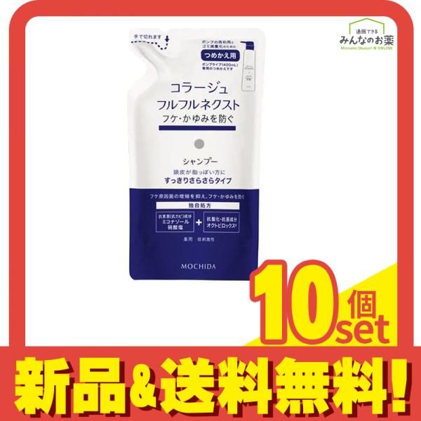 KOSE BIOLISS トリートメント ターコイズブルー様お取り置き ビオリス