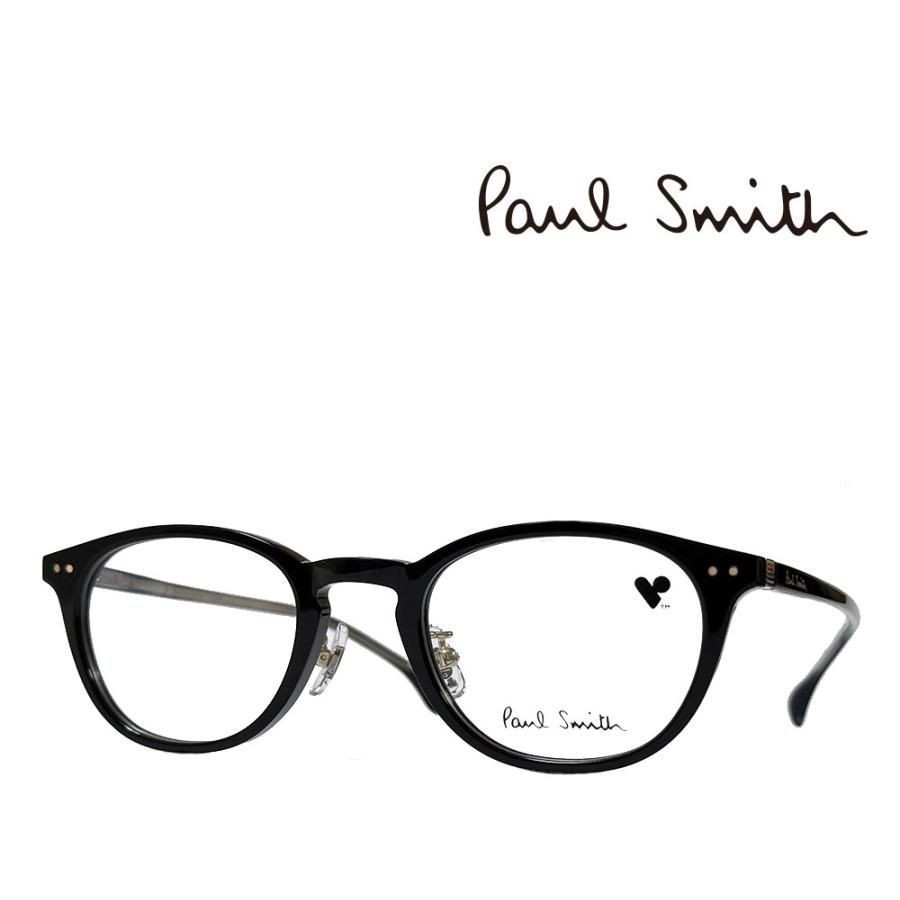 Paul Smith ポールスミス メガネフレーム PS23606LB 001 ブラック 正規品