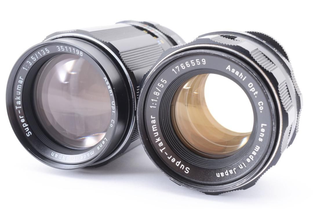 お得な2点セット】 Super Takumar 55mm 135mm L761 - ゆしのカメラ