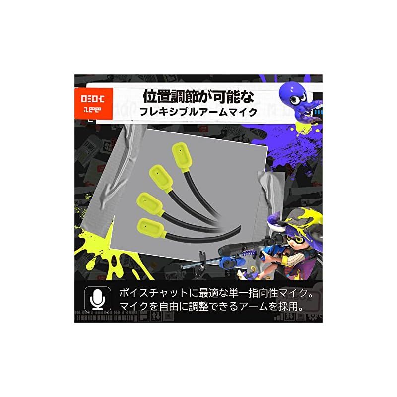 任天堂ライセンス商品】スプラトゥーン3 ホリゲーミングヘッド