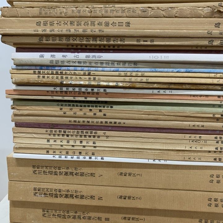 □01)【同梱不可】考古学関連本 まとめ売り約70冊大量セット