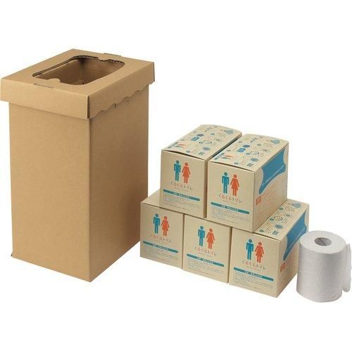 2営業日で発送 SANWA くるくるトイレ 100回分 400-785 1箱 100個入