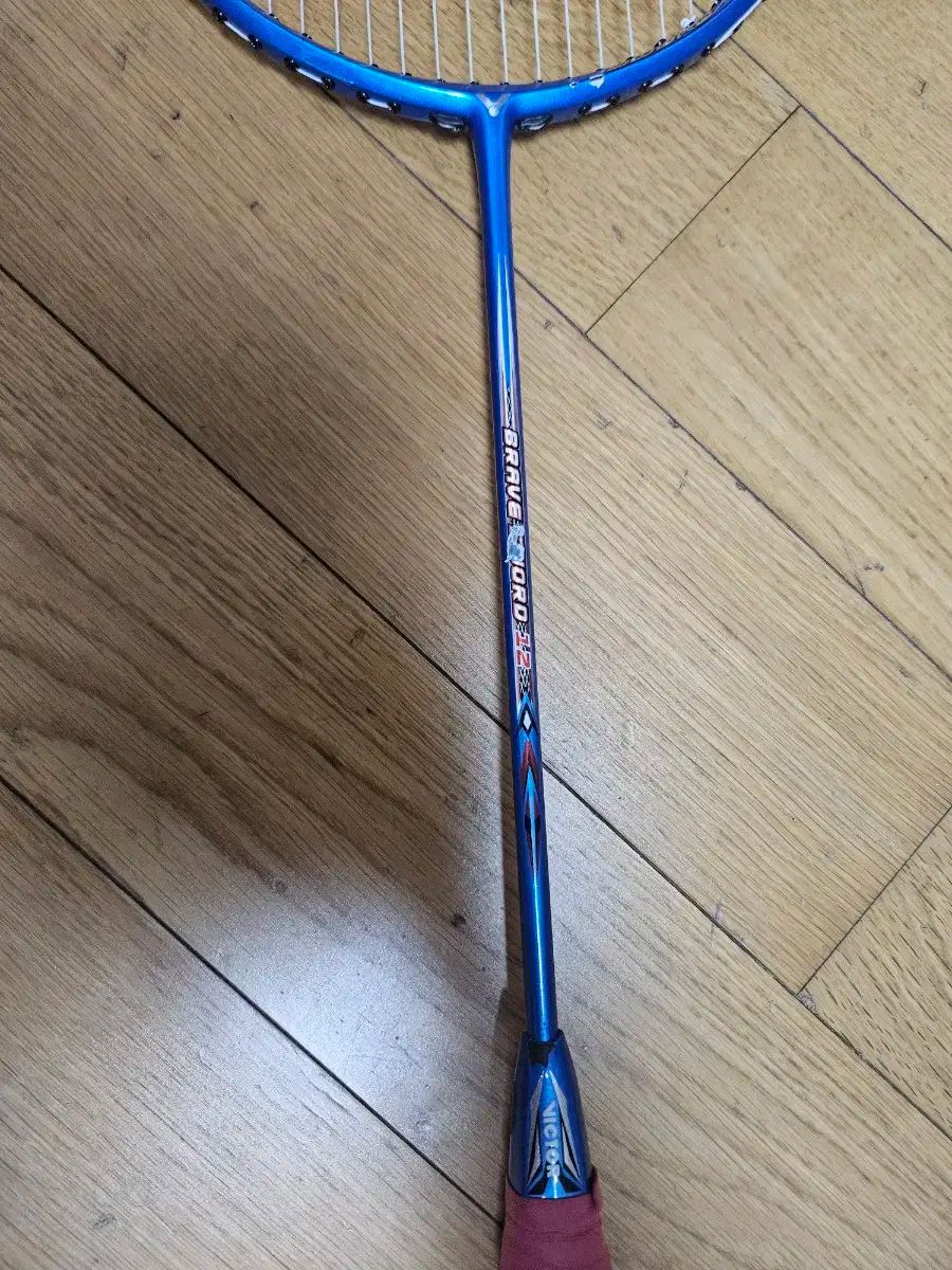 三つ編みの剣
