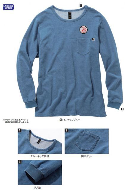 lycee 旧リセ ジェットストリームパック3 lycee 旧リセ ジェット