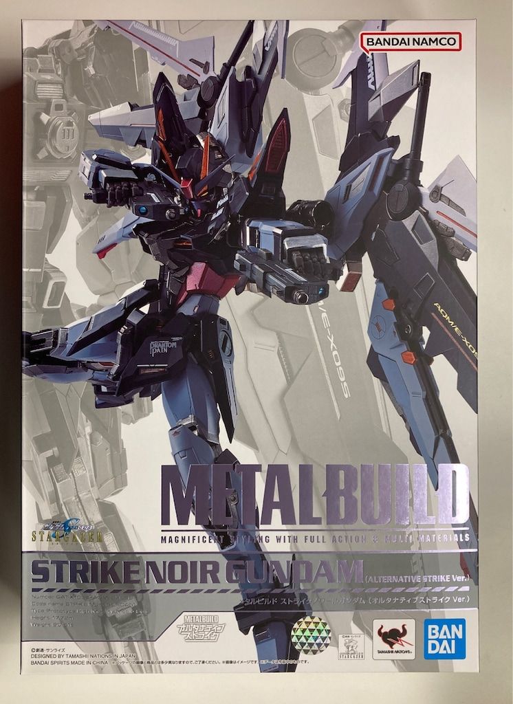 BANDAI NAMCO Entertainment - L BUILD ストライクノワールガンダム オルタナティブストライク Amazon.co.jp: METAL BUILD ストライクノワールガンダム
