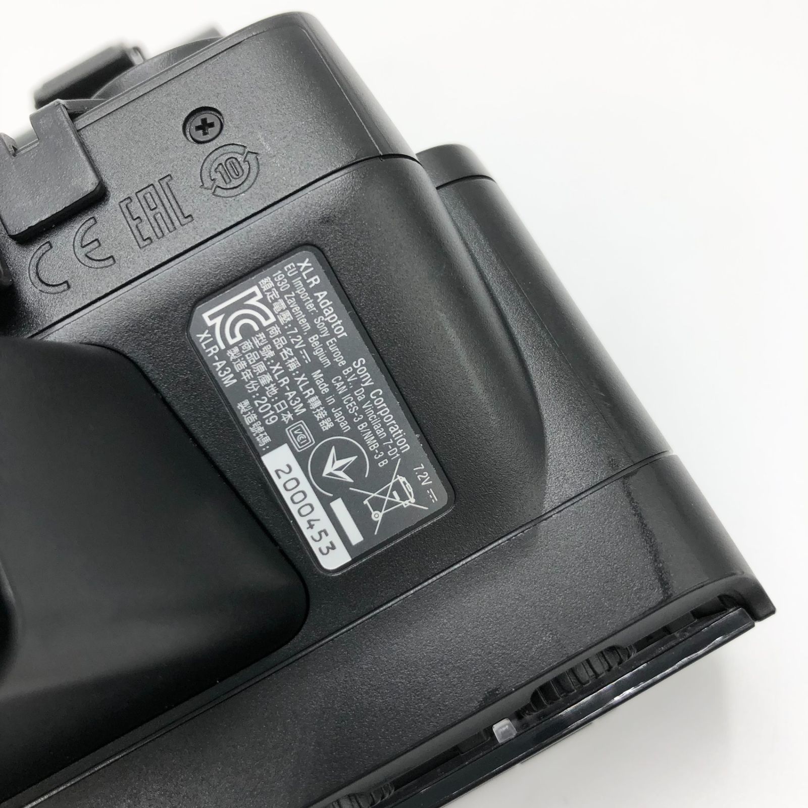 カメラ用マイク XLRアダプターキット