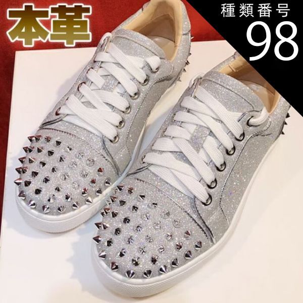 種類98：NO-08/23cm スリッポン スニーカー 本革 スタッズ ローカット シルバー ホワイト ブラック ロック 派手 シークレット ヒールアップ 4cm 身長UP